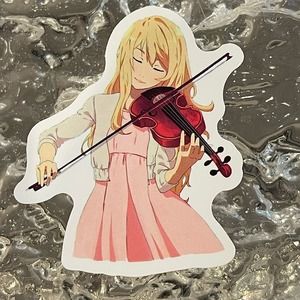 5/$10 Waterproof Vinyl Sticker